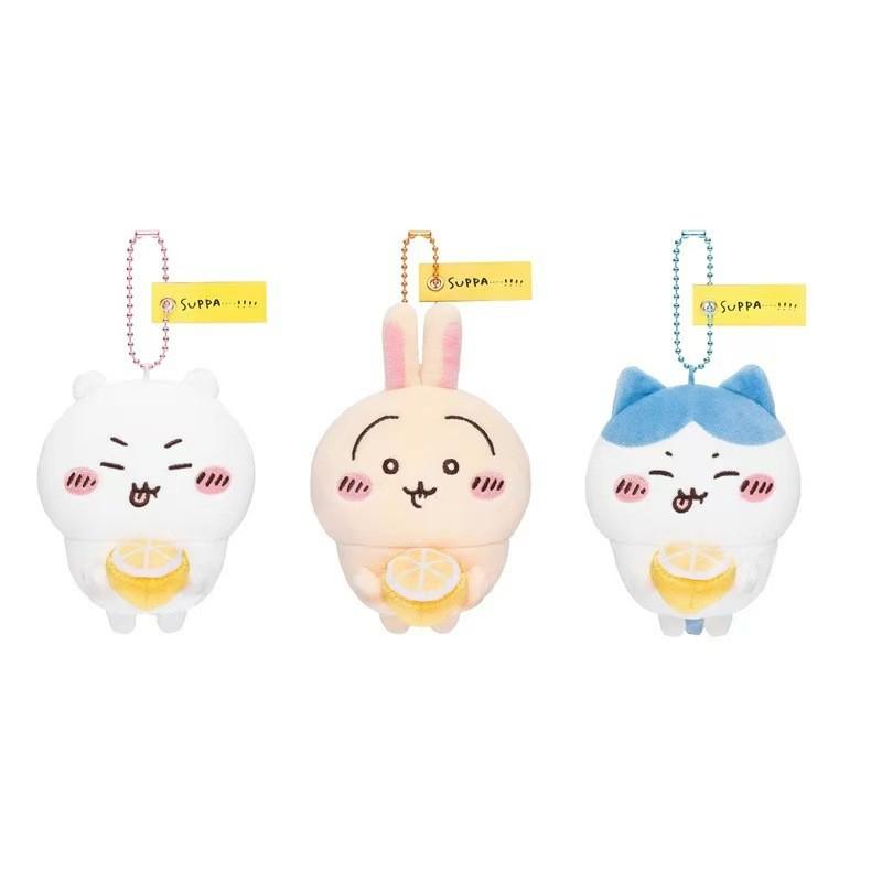 Cartoon Fun Bear Lemon Plush Toy Keychain Ultra Soft For Girls Adorable Hanging Decoration