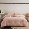 Jieliya Knitted Velvet Soybean Antibacterial Winter Quilt