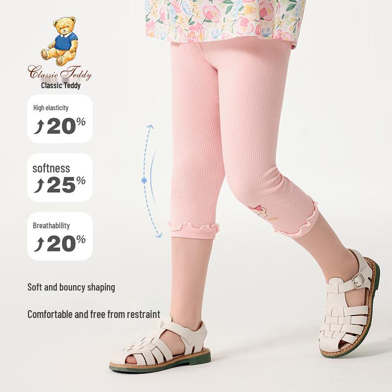 Classic Teddy Girls' Summer Casual Stretch Leggings