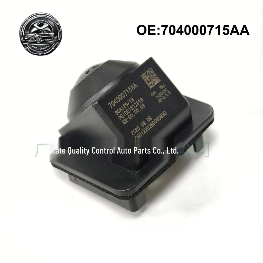 704000715AA Совместимо с камерой заднего вида для парковки Chery Tiggo 8 2022 года