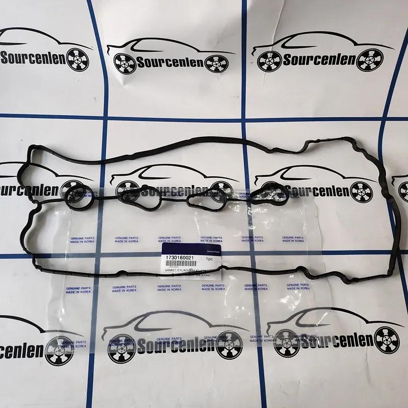 Brand New Valve Cover Gasket 1730160021 For Ssangyong Tivolan XLV 1.6L