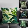 Листья Пальмы Модная Наволочка Подушки Ультра Мягкая Ткань, Дружелюбная к Коже Облачный Комфорт Скрытая Молния