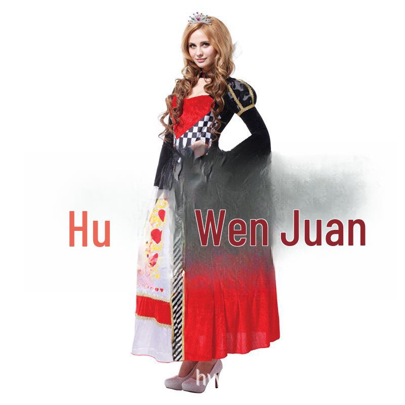 Adult Halloween Masquerade Costume: Queen Theme, Peach and Snow White Styles