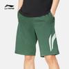 Li Ning Sports Fashion Series Logo Print Casual Sports Shorts Men Shorts Fog-Pine-Green AKSS495-3