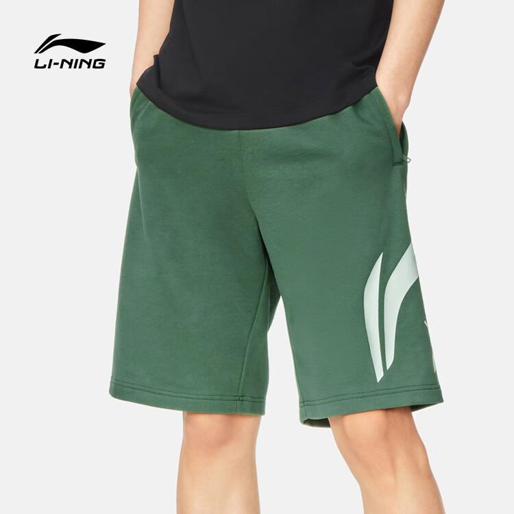 Li Ning Sports Fashion Series Logo Print Casual Sports Shorts Men Shorts Fog-Pine-Green AKSS495-3