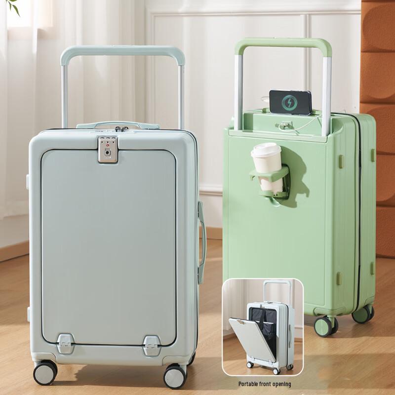 Li Shen Front-Opening ABS&PC Hardside Luggage