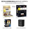 CaDA Initial D 1/24 scale Fujiwara Tofu Shop / Initial D officially licensed building blocks 414 pieces (Fujiwara Tofu Shop)