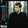 7-дюймовая пластинка BRYAN ADAMS - Victim Of Love / Into The Fire 7Y3054 A&M - Japan Rock