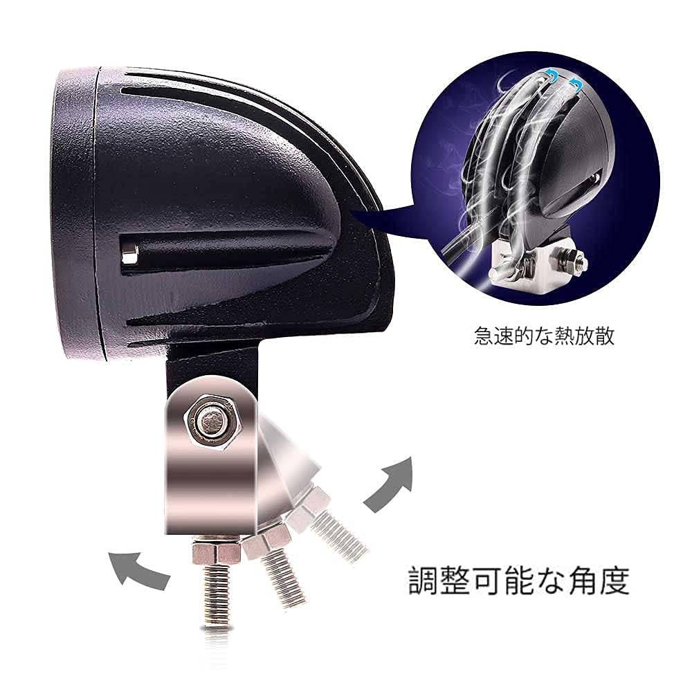 Aoling Светодиодный рабочий мотоциклетный противотуманный прожектор с переключателем, вилка, мотоциклетный противотуманный универсальный светодиодный вспомогательный свет, комплект из 2 ламп, маленький, легкий, свет, 12 В, 24 В,