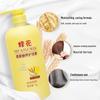 Feng Hua Smooth Nourishing Conditioner with Wheat Protein (2x1L)