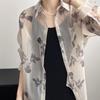 Thin-style Floral Long-sleeved Shirt for Women  Summer Korean Style Loose Breathable Medium To Long Style Sun-protective Shirt Coat