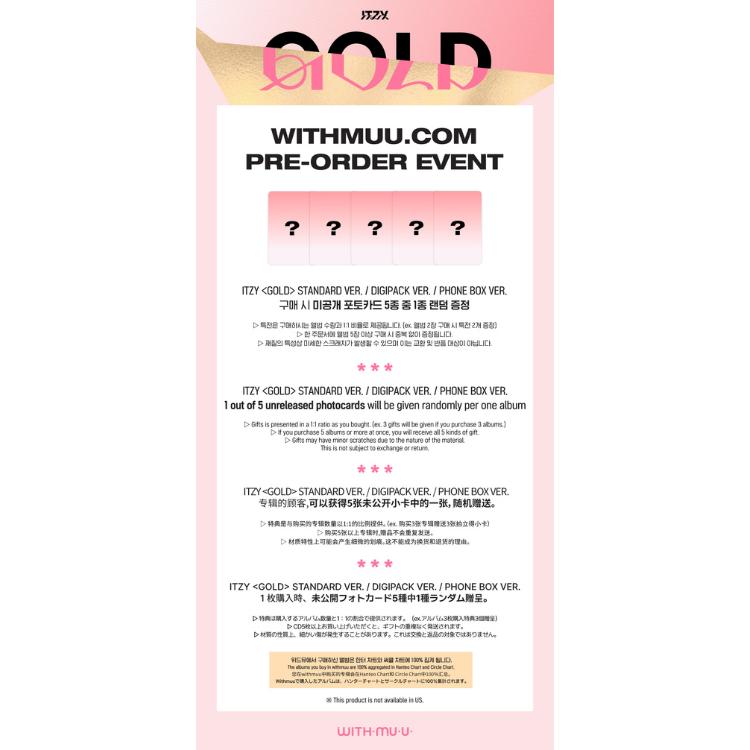 Выберите POB Phone Box Ver ITZY Mini Album GOLD Special Edition