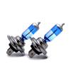 1/2 шт. Авто H4 100 Вт 12 В супер яркие белые противотуманные фары галогенные лампы высокой мощности автомобильные фары лампа автомобильный источник света парковка