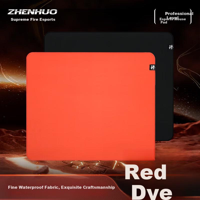 Mouse Pad, Red Dye Solid Color, Waterproof Smooth Extra Large Office Desk Pad, Rubber Bottom, Black, Fine Surface, 480*400*5