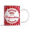 Mug - Noël Maroquinière - Prénom - Cadeau Unique - Résistant Lave-vaisselle