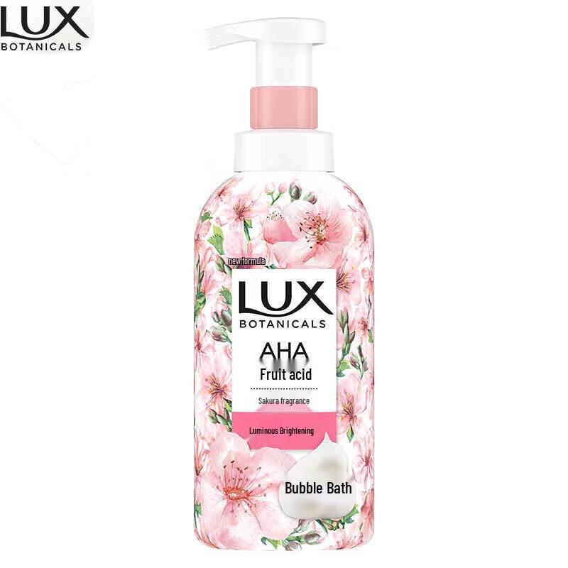 lux Гель для душа с эфирным маслом сакуры