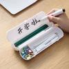 Mini Pencil Case Cute Stationery Storage Bag Plastic Pen Box  Student
