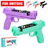 1 Pair Shooting Game Gun for Switch 2 Joypad Controller Shooting Hand Grip Gaming Accessories For NS2 Motion Sensing Game Gun