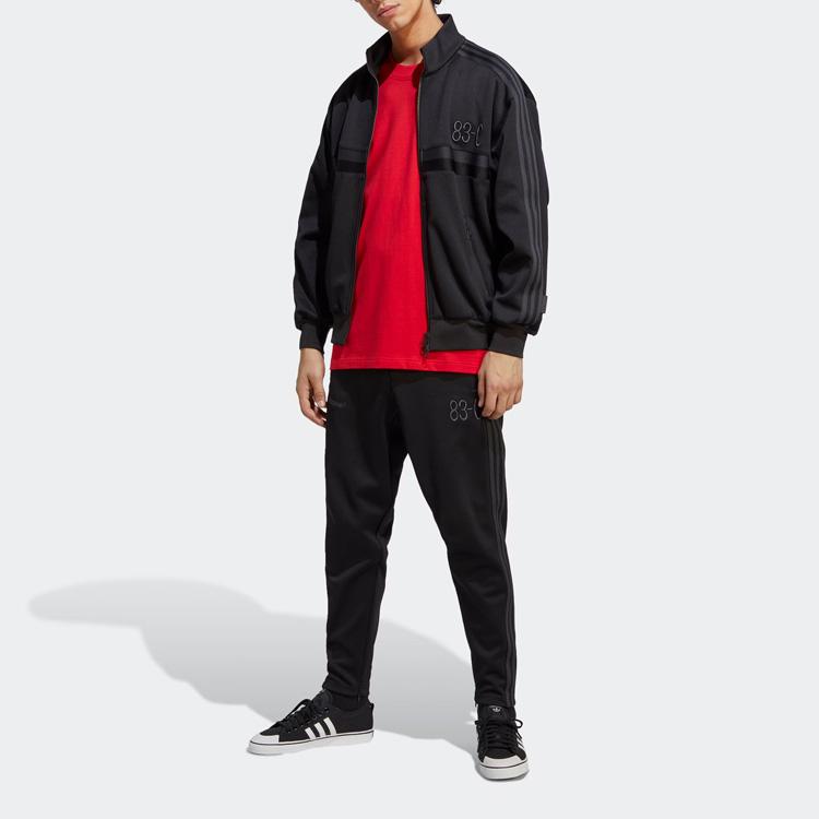 Adidas Футболка Originals Essentials Мужские топы красные IA2445