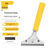 Скребок для удаления пятен и клея из алюминиевого сплава Deli Tools DL359210