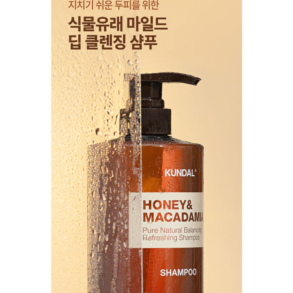 KUNDAL Шампунь Honey & Macadamia Nature Белый мускус 500 мл