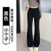 Gray Slightly Pull Casual Pants Children's Summer New Small High Waist Thin Yoga Sports Spring and Autumn Sweatpants