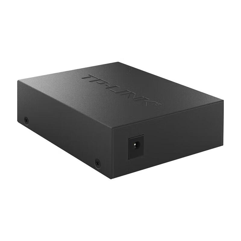 TP-LINK Gigabit Single-Mode Single-Fiber Media Converter Pair