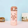 Cute Cartoon Bear Straw Cup Stainless Steel Water Bottles Vacuum Flask Coffee Tea Milk Thermos for Kids Gifts Portable Drinkware