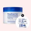 Тонер-подушечки Real Barrier Extreme Panthenol, 80 листов (+10 листов в подарок)