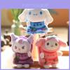 Плюшевая игрушка Куроми Мягкий короткий плюш Кролики Санрио Сумка-брелок Мелоди**