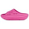 Удобные и легкие женские шлепанцы из ЭВА Dragon Fruit 1136880-DFRT