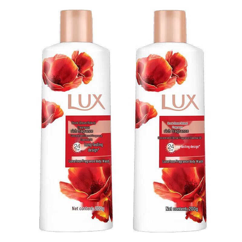 LUX Nourishing Fragrant Shower Gel Duo Pack