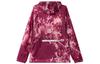 Nike Куртки Мужские Разноцветные DV9279-653