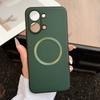 Чехол для Xiaomi POCO X8 Pro Max, Роскошная ПУ Кожа, Магнитная Беспроводная Зарядка, Защитная Задняя Крышка, Чехол-Ракушка для POCO X8Pro Max