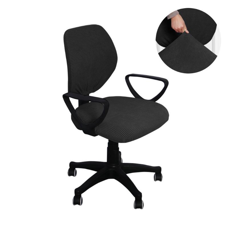 Жаккардовый чехол для компьютерного кресла 2 шт./набор Чехол для сиденья и спинки офисного кресла 2025