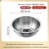 Stainless Steel Washing & Baking Basin