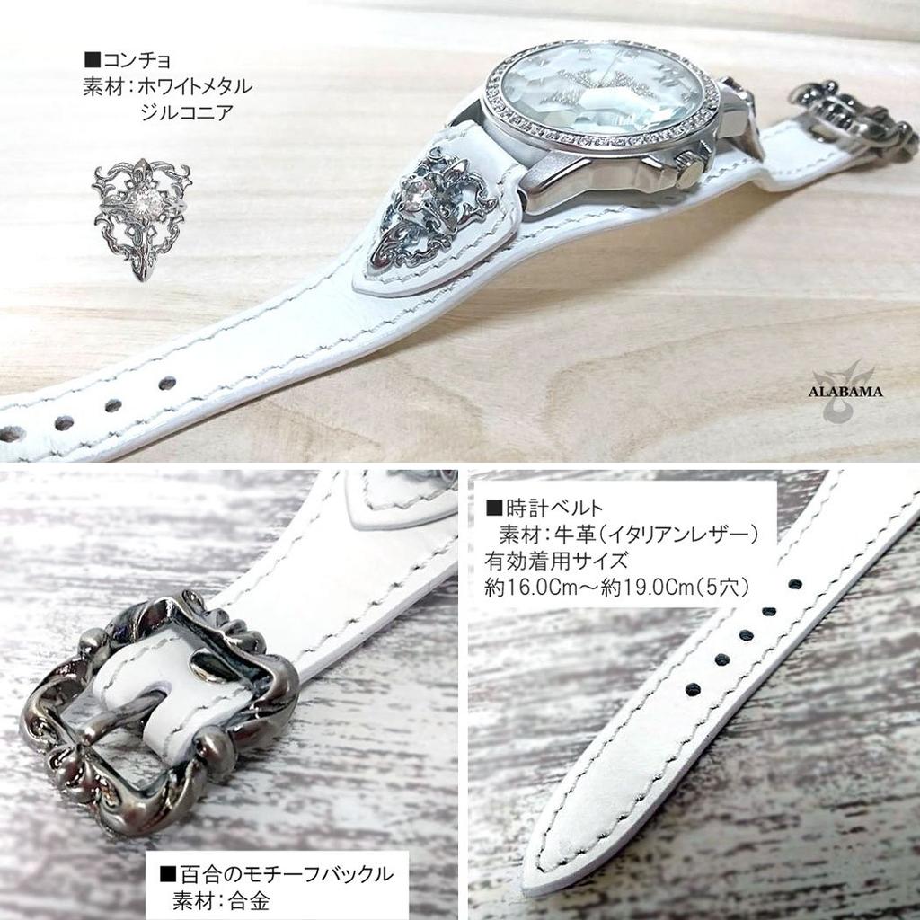 DEEP ZONE Watch with Cross Genuine Italian Leather Shell and Cross Casual Watch Men's Dial, Strap, Concho,