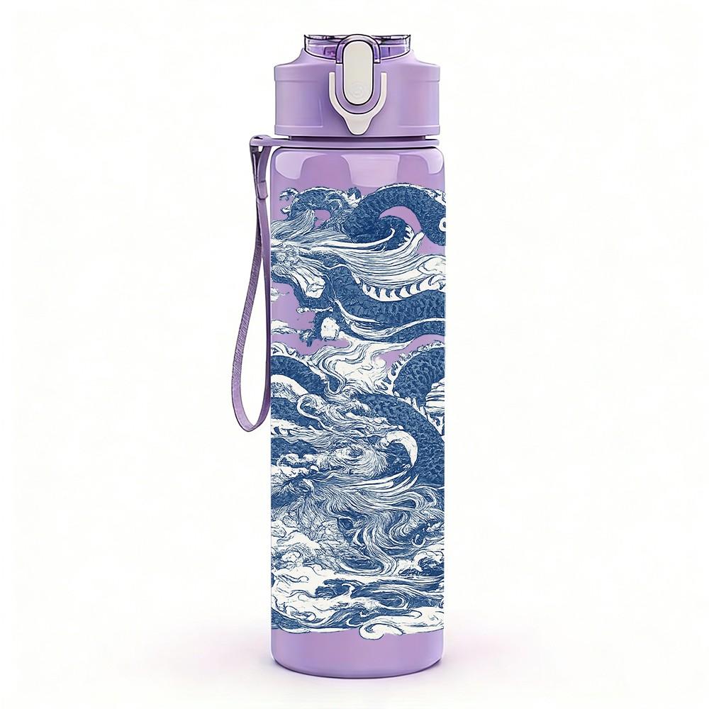 1PC Blue Serpent Vintage Pattern Print 750ml Color Plastic Sports Water Bottle Leakproof Flip Straw Lid Suitable for Sports Office Home Use