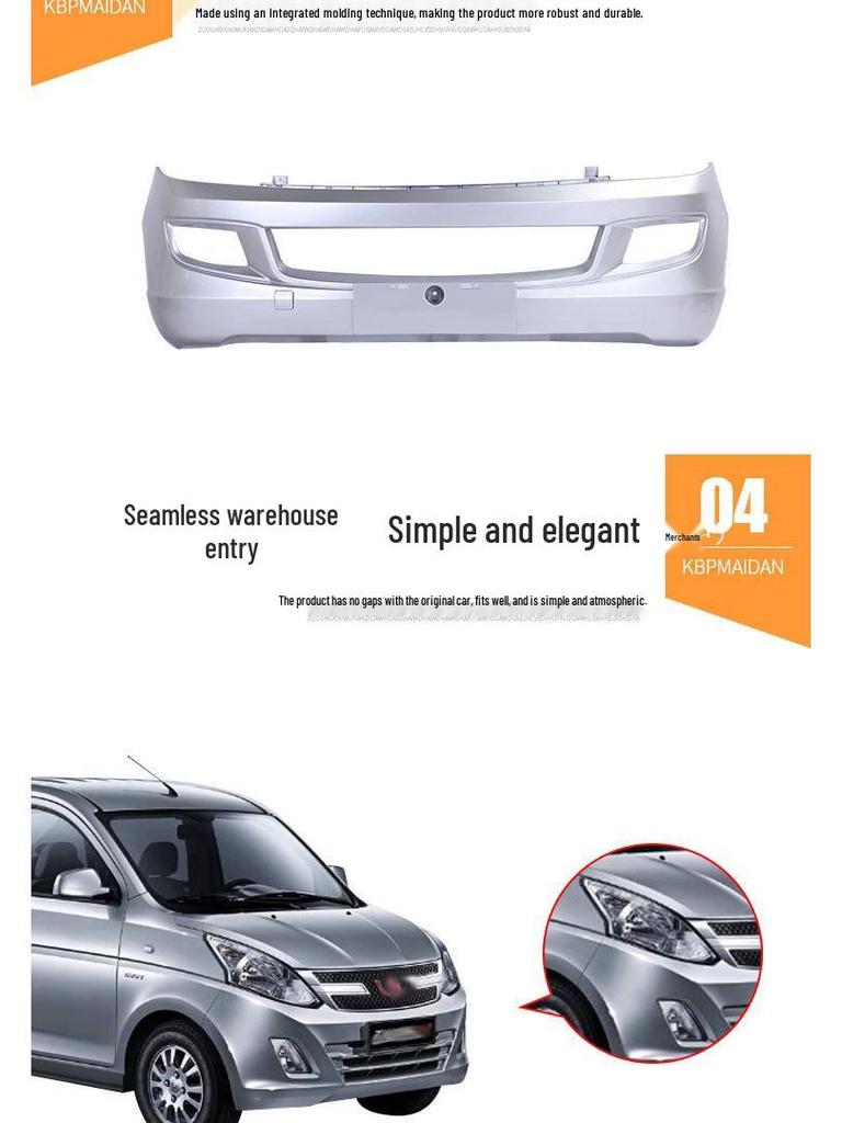 Передние и задние бамперы для моделей Wuling Rongguang Small, New Card и Rongguang Truck