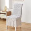 Elastic Skirted Chair Cover Dustproof Removable Wear-Resistan Seat Cover Jacquard Wave Pattern Living Room Chair Cover