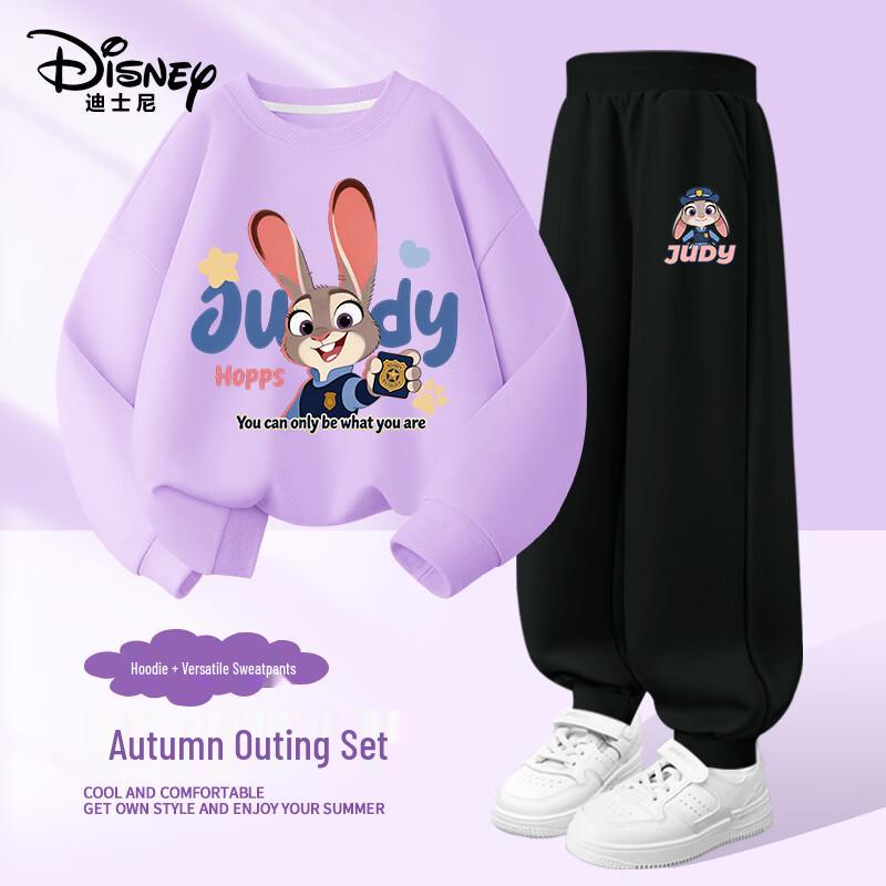 Disney Zootopia Girls' Autumn Sweatshirt & Pants Set