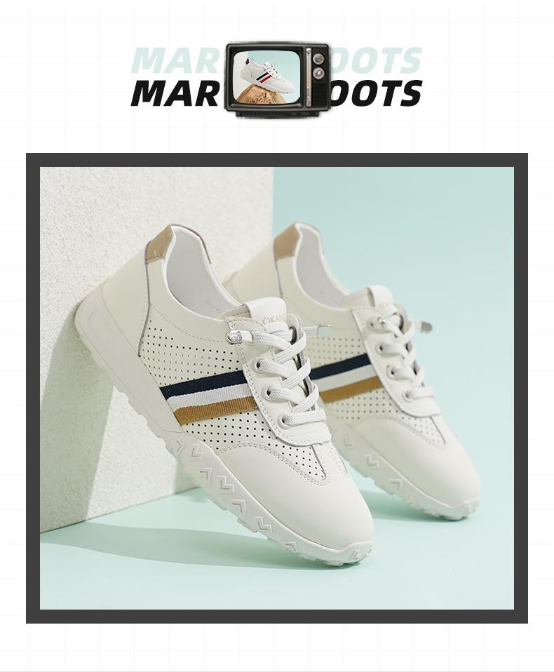 Aokang Soft Sole Casual Shoes