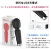 Mini Electric Year Electric Small USB Small Handy Electric Japanese Instruction Manual [Popular Massager/One Warranty] Massager, Powerful, Quiet,