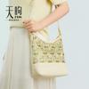 New Chinese Style Song Brocade Leather Crossbody Shoulder Bag