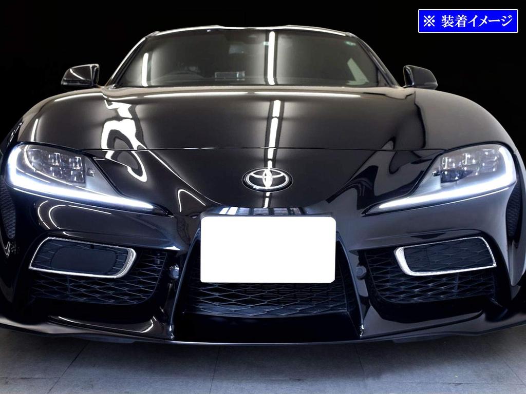 BRIGHTZ Supra DB Chrome Fog Light Rings for 02 [FOG-COV-372] DB82, DB22, DB42, DB02, 82, 22, 42,