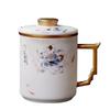 Chaxun Xinyue Jiangshan Golden Edition Tea Separation Mug