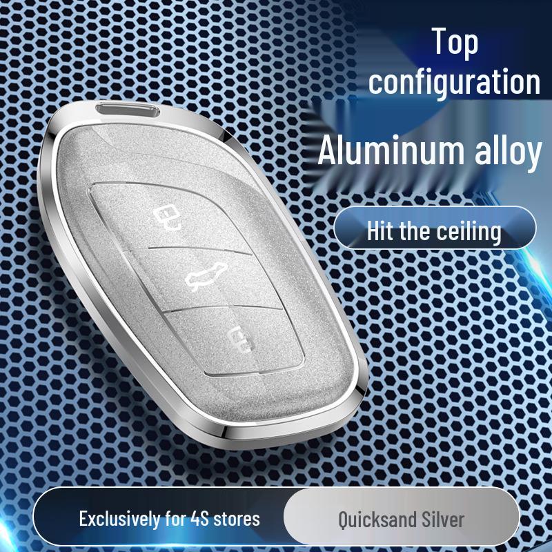 Алюминиевый чехол для ключей для Roewe RX5 Plus, i5, i6 Max, MG5, Max и RX3 с брелоком