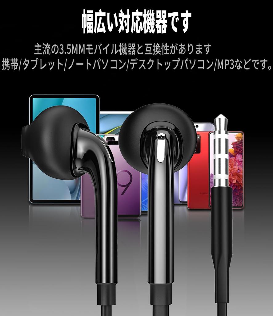 Wired Earphones Phone Gaming Microphone Noise Canceling Online Earphones Aux Headphones for PC Smartphones TV Earphones Compatible with Macbook