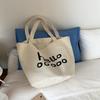 Большая вместительная холщовая сумка женская летняя новая универсальная повседневная на плечевом ремне с буквой студенческая классная сумка-тоут