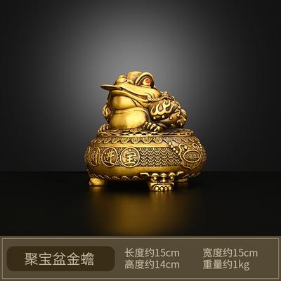 Орнамент из чистой меди Латунная чаша сокровищ Семизвездочная золотая трехногая жаба Домашнее украшение Подарок на открытие магазина